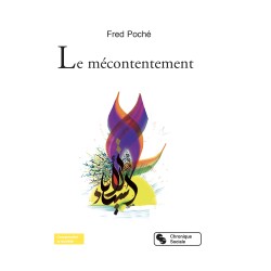 Mécontentement (Le)