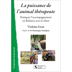 Puissance de l'animal...